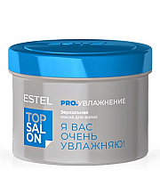 Estel Professional Top Salon Pro - Зеркальная маска для волос Pro.УВЛАЖНЕНИЕ, 500 мл